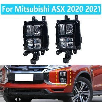 Par Mitsubishi ASX 2020 2021 miglas lukturi LED priekšējie miglas lukturi mezgli pagrieziena signālus ar spuldzēm Dienas gaitas gaismas